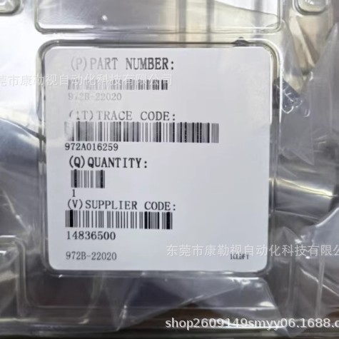 972B-22020 MKS真空计全新正品未使用，价格便宜出！