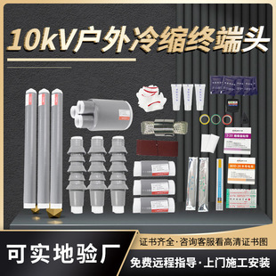 ��s��|�K���^10kvWLS��|�����^������s�ܸ߉���о��о��|�^