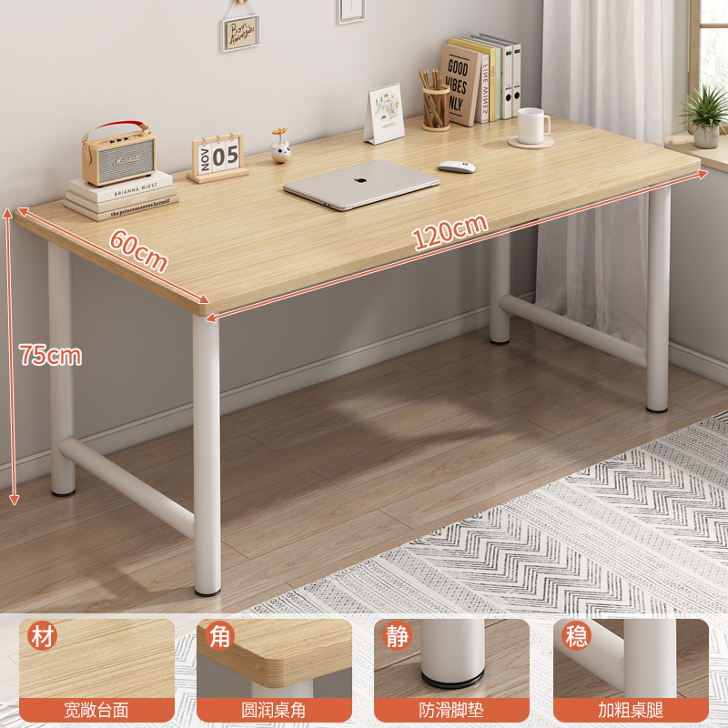 Enviar soporte inclinado en forma de X para fortalecer y estabilizar el roble pastoral 120 * 60 cm