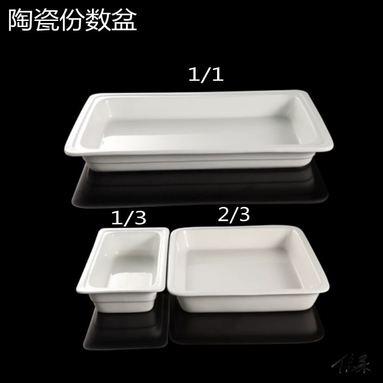 Порционный умывальник коммерческий двухточечный 1/керамический буфет Умывальник Для шведского стола отель плита лайнер блюдо умывальник обеденная плита Завтрак