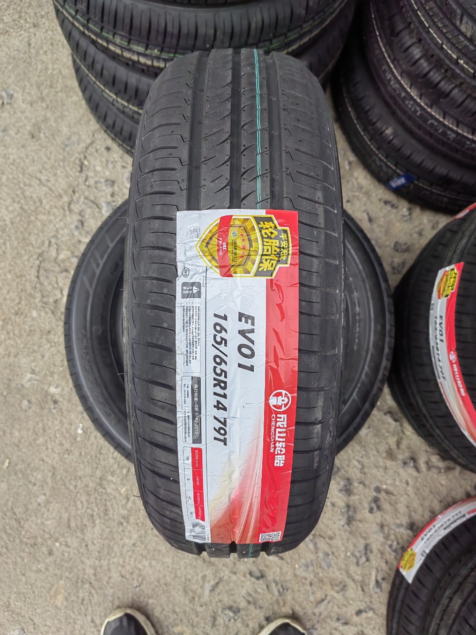 Chengshan tire 165/65R14 79T wear-resistant Jianghuai Yue Yue BYD F0 electric car Lei Ding little Knight