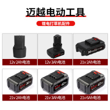 �o������ʽ늳ظ�ݙC�㲿������늳س�������ٵ�Ƭ������Ƭ