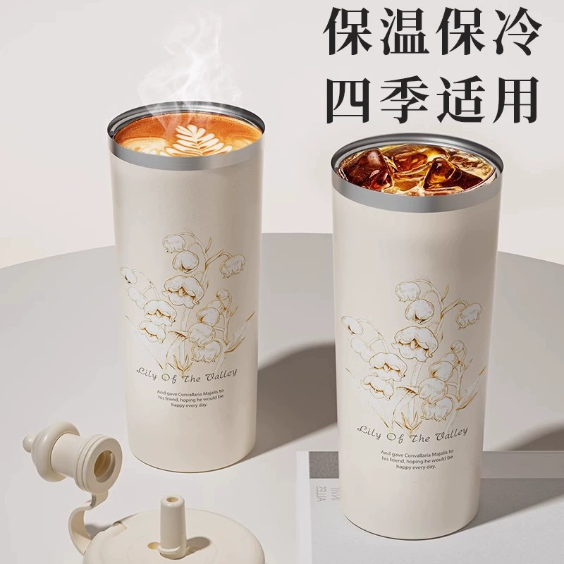 Термос для кофе Jieanxi, ручной с трубочкой и стеклом, орхидея
