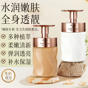 ��������������w���B����ˬ�aˮ͸������־����㲻��ā���w��