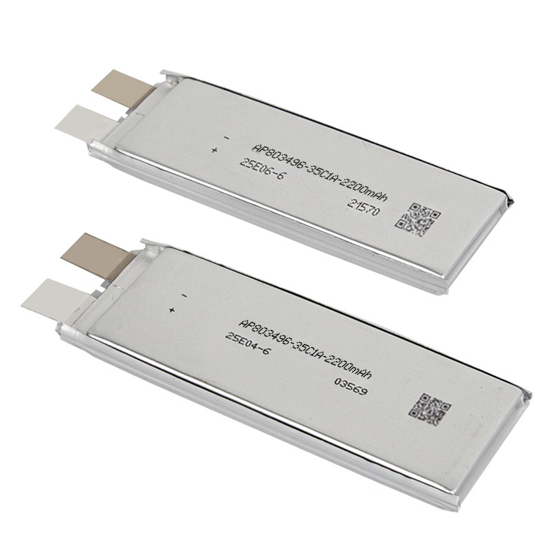 A品电芯803496 2200mAh 航模车模无人机电池35C聚合物高倍率电池|undefined