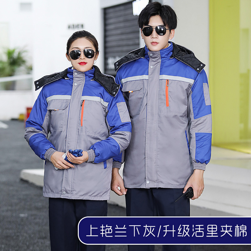 Ropa de trabajo de algodón hombre invierno grueso desgaste ropa de protección laboral chaqueta de algodón barra reflectante ropa de ingeniería de invierno personalizada