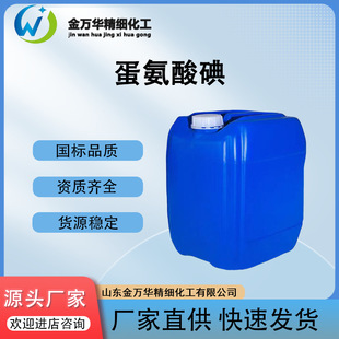 ����r��������⹤�I��������ӄ�ˮ�a�Bֳ��Ч�� 5%�������