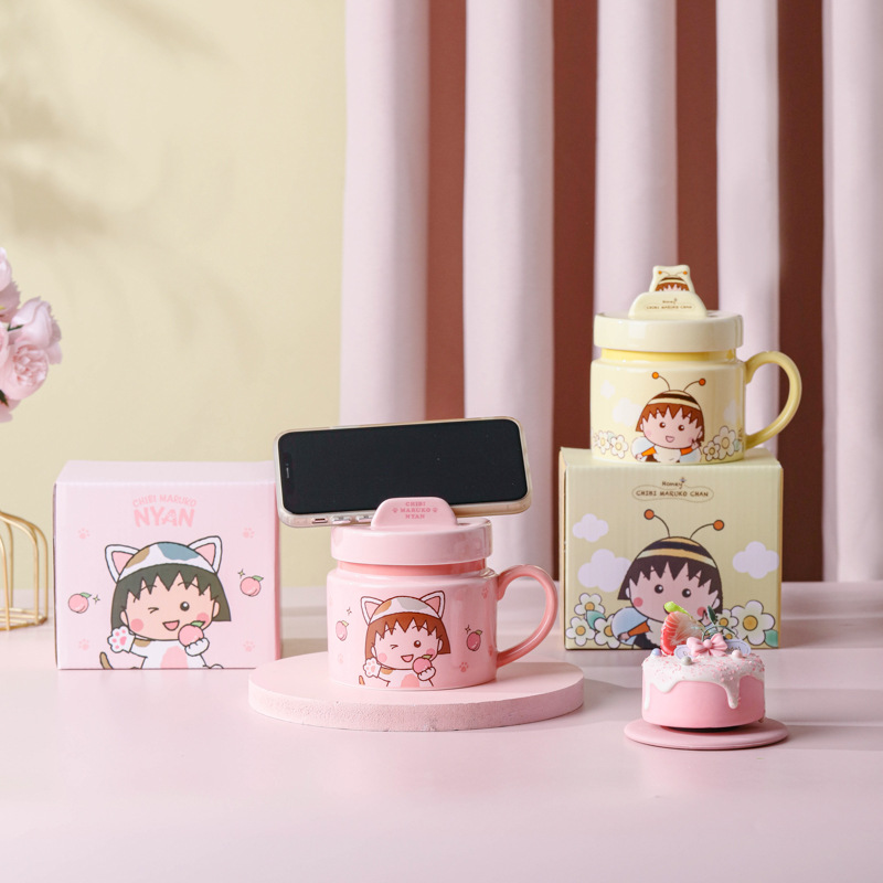 樱桃小丸子正版授权创意手机支架陶瓷杯礼品高颜值家用仿搪瓷水杯