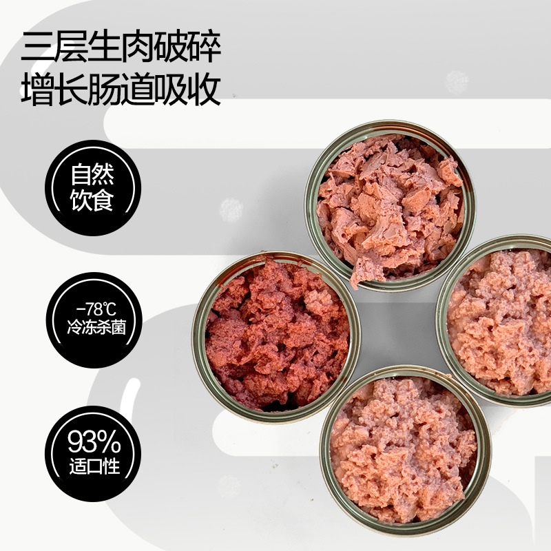 O1CN01rMFaX71IDvQgk6SpQ_!!3952