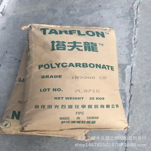 PC ̨��̨������ IR2200 CB