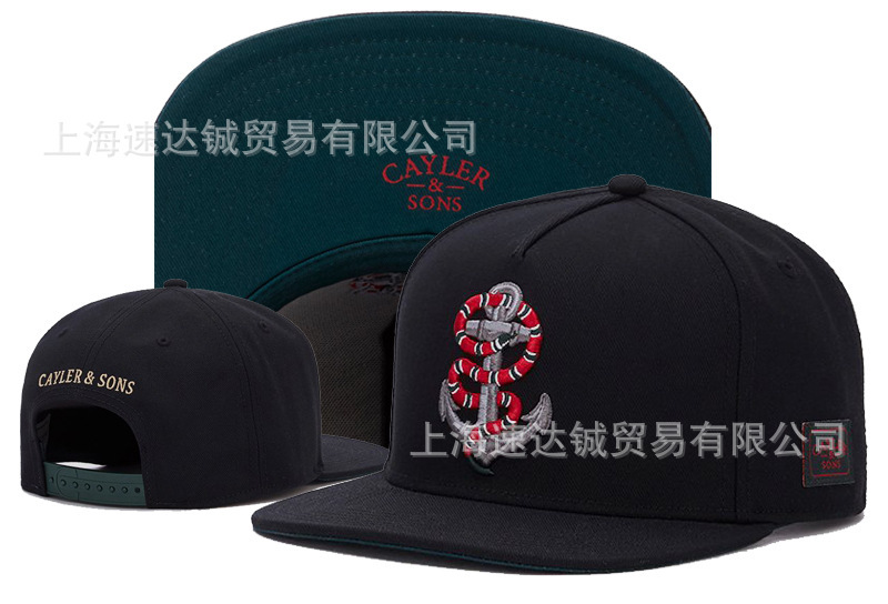 批发外贸平檐帽调节帽汽车帽潮帽美式时尚帽太阳帽一件代发|undefined