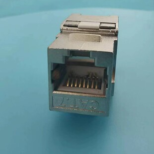 Hot sale class 7 shielded wire-free network module zinc alloy 100000MB shielded information socket integrated wiring