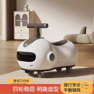 Children's Peanut Car 1-3 Years Old Twist Car One-Year-Old Gift for Male and Female Baby Yo-Yo Car Anti-Rollover Silent Wheel Sliding