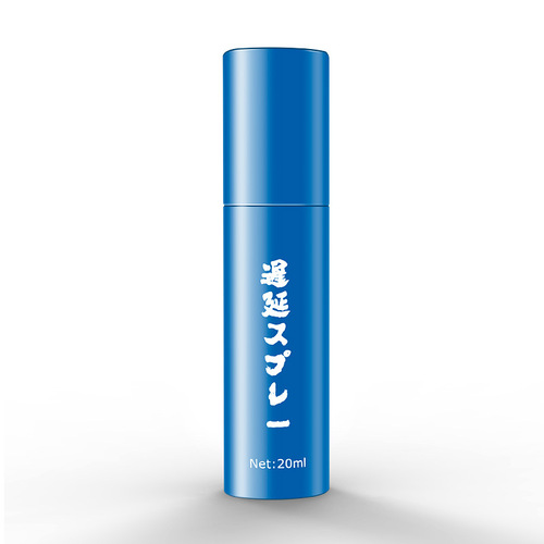 SIYI Silk Wing Japanese-style men's delayed spray external men's spray sex toys are long-lasting, delicious and non-numbing