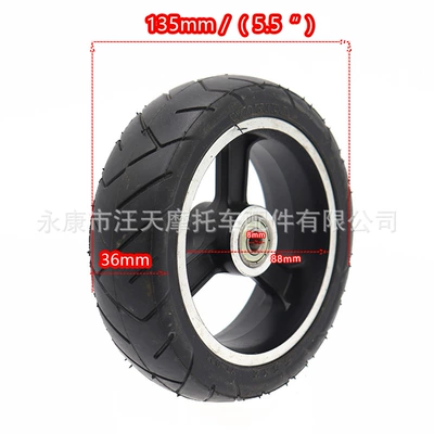 5.5x 2 non-pneumatic tire with | Hub