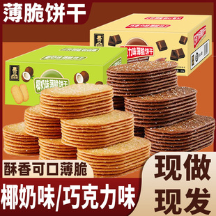 ��ʽ����ɑ��f��ʳ��������ִཛ���ɿ���Ҭ���k�������eʳƷ