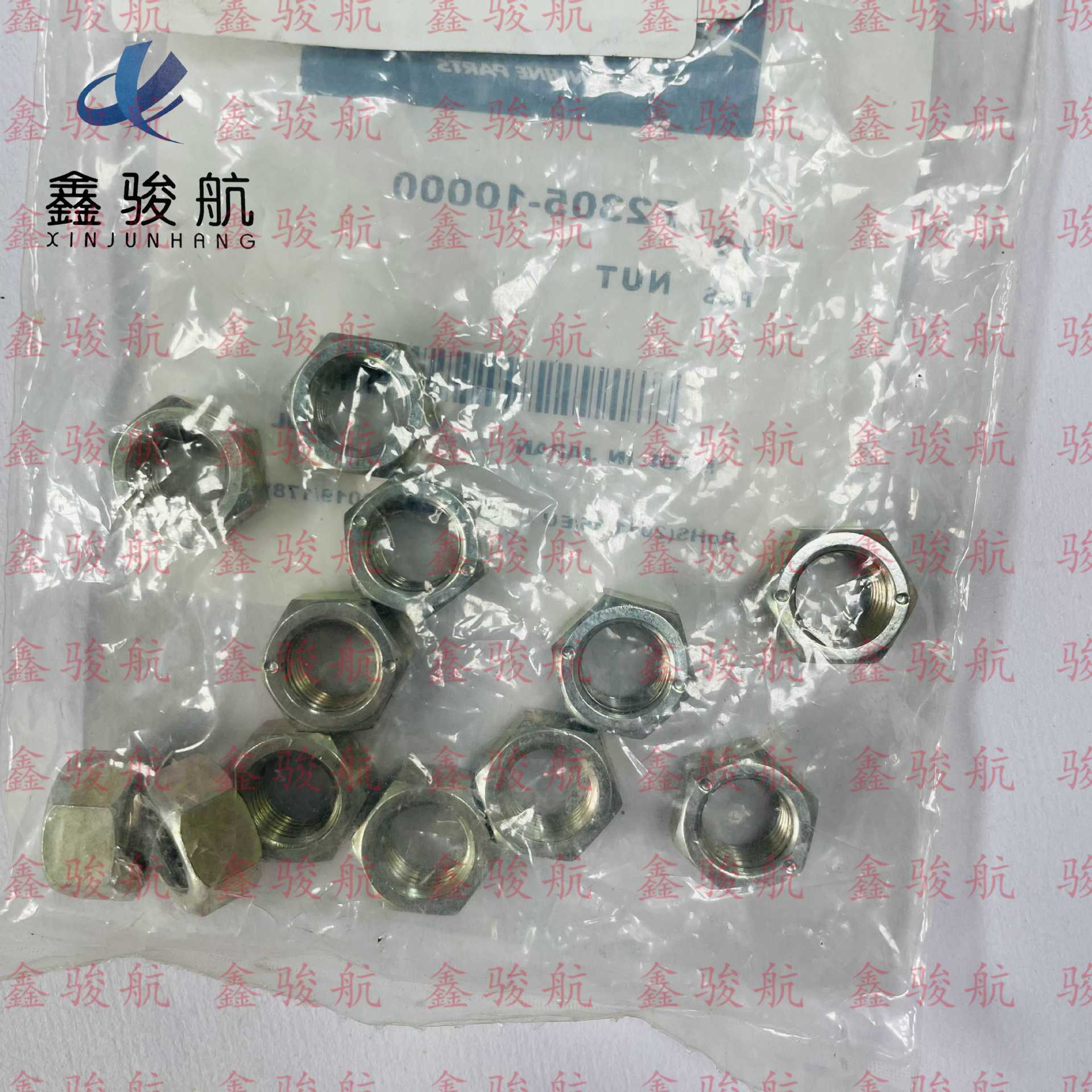 适用三菱S12A2/S6A/S12R/S16R/S6B3/S12U气门调整螺母F2305-10000