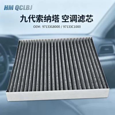 Air conditioning filter Sonata activated carbon air