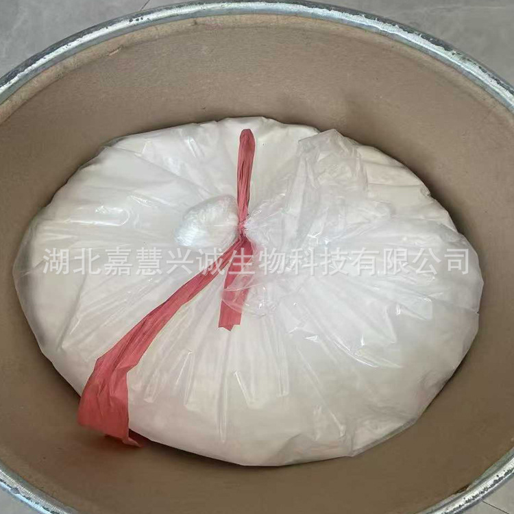 1,2,4-三氮唑   CAS号：288-88-0   99%  有机合成  大小包装均售