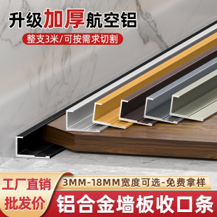 �X�Ͻ𠝰��տڗl3/8/18�剺߅L�͘Oխ��߅�l�ذ���ف]����߅�l