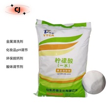 ���I��һˮ������  ��ϴ���ó�ˮ�� ʳƷ�������� �S��ֱ�N