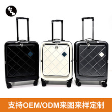 拉杆箱便携式磨砂软箱时尚密码锁旅行箱20寸拉链静音轮行李箱定制