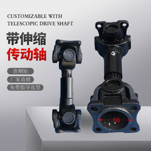 53205-2201011-10 ǰ��׃����/�f��/������/����/�����S����