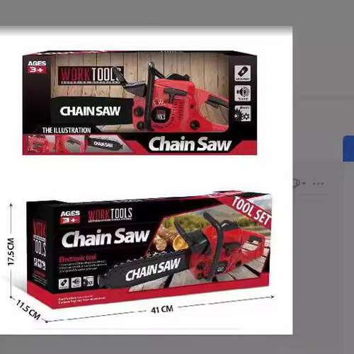 Cross-border Family Craft Tool Set for Boys - Simulation Logging Machine with Electric Saw, Flashlight Drill, and Repair Toy