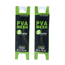 PVA 水溶打窝网 水溶网 欧式库钓 PVA MESH 水溶袋 打窝袋 打窝器