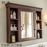 Американский стиль сплошной деревянный пол -тип шкаф для ванной комнаты для умывальника из ванной комнаты ванная комната для ванной комнаты туалет туалет, раковина, зеркальное шкаф