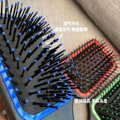 氣墊梳美髮捲發梳家用氣囊按摩梳防靜電女士排骨造型梳麵包梳