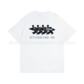 887 white