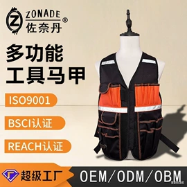 工具箱包;冰袋冰包;收纳袋收纳包