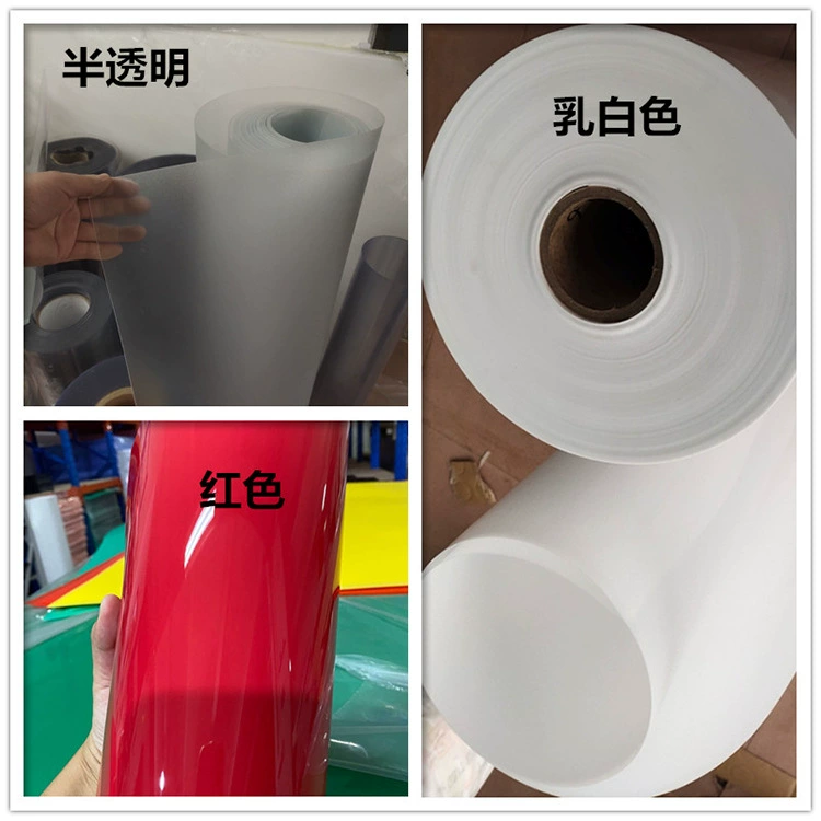 HDPE спиральный материал белая твердая пластиковая пленка износостойкий лист PE полиэтиленовая пленка 0,3/0,5/1/2 мм