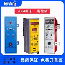 JB04_늴F_̤_PքӸ늄Ӌ΢X