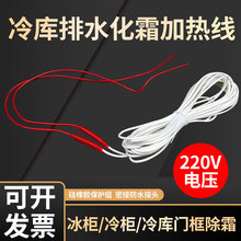 220V���L�C��ˮ�ܷ����°l�ᾀ ����T߅�T��l��z �䙙늼ӟᾀ