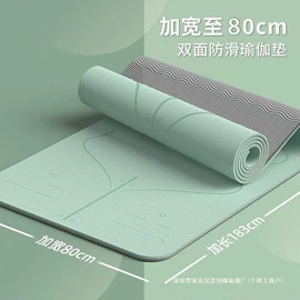 其他厨房电器;惯性回力玩具;暖风机取暖器