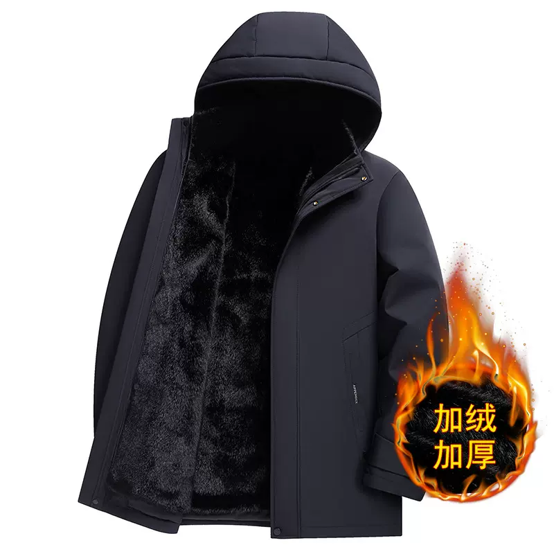 一衣三穿棉服外套男士冬季加绒夹棉防风御寒中年爸爸装连帽外套男