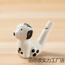 ��ͨ�մ�ˮ�B���ڃ�ͯ��ߑ�������B�ѿ������׃��@�Y��С���YƷ