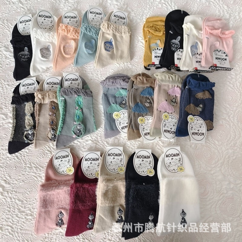 Spring and Autumn New Japanese single mming Yamei women's socks mid-calf socks cartoon cotton socks fashionable embroidered lace women's socks wholesale