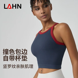 运动内衣;瑜伽服;运动紧身裤