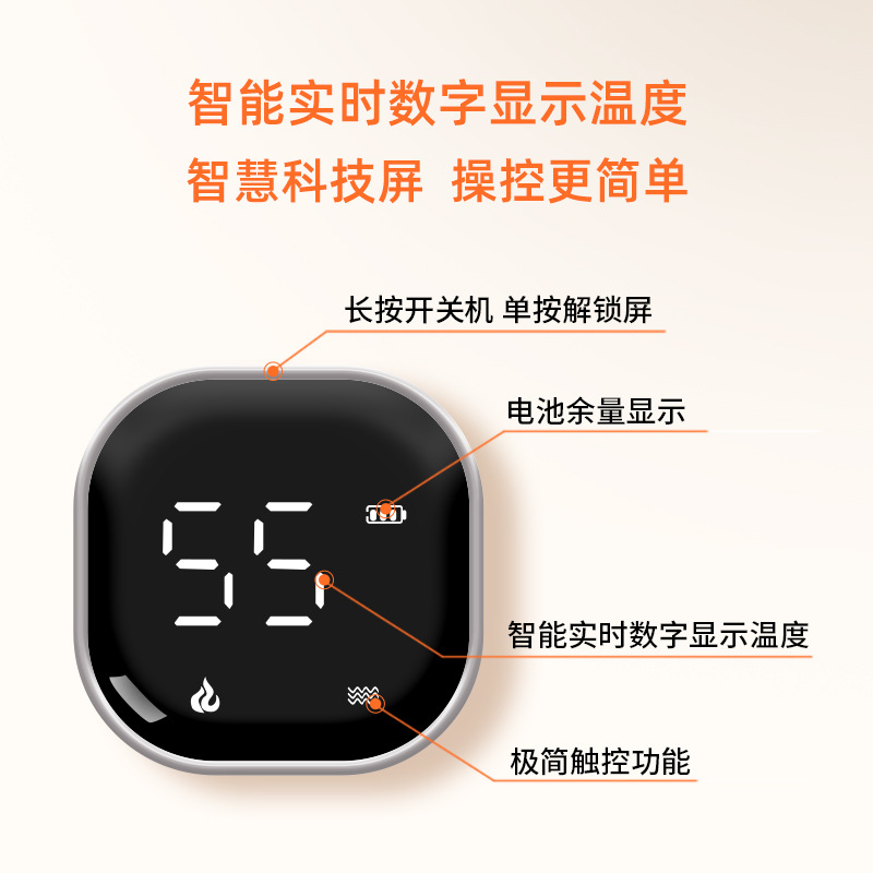 Hengshi calefacción eléctrica cinturón calefacción caliente compresa caliente cinturón cintura masajeador cintura soporte tía artefacto