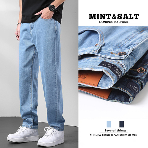 Light Blue American Retro Men's Fashion Brand Soft Loose Straight Leg High Street Workwear Casual Wide Leg Pants