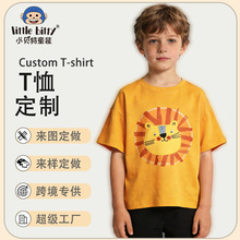 �羳ͯװ�ļ���ͯ����T�����ƿ�ͨ�廨ӡ��LOGO��ͼ�����ֻ�����