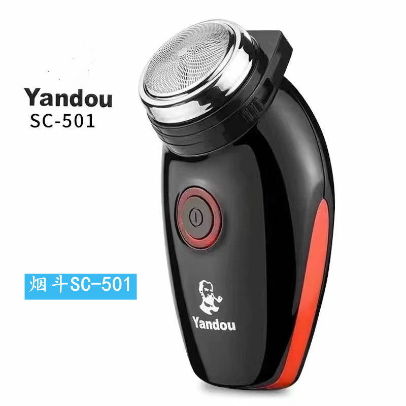 mmexport1718809167762_副本