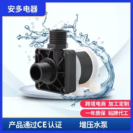 离心泵;潜水泵;其他泵