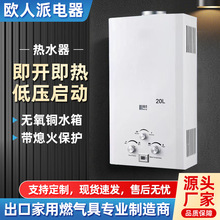 �羳���ڼ���ȼ���ˮ��Һ�����ˮ����Ȼ���ˮ������ˮ������ʽ