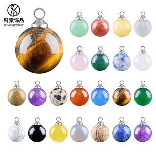 10mm��Ȼʯ�^�A������ֹ�diy��������ˮ���A��ɢ���Ʒ���