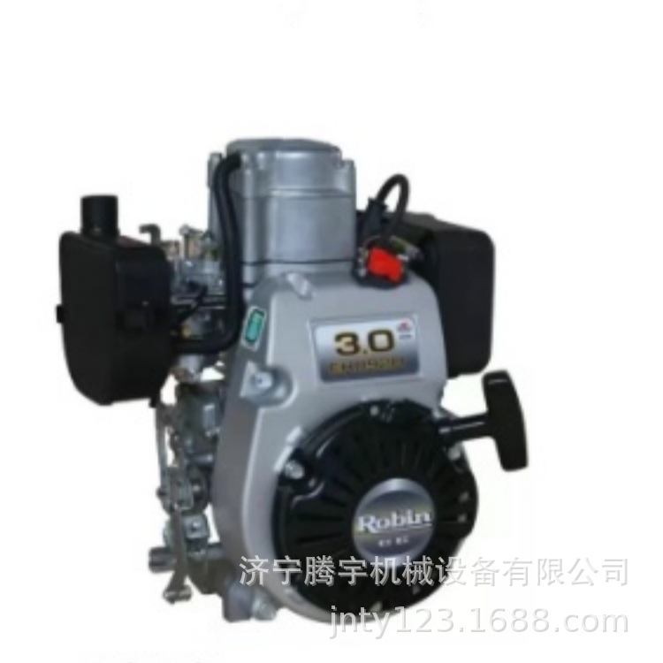 3.0罗宾动力批发 4.0罗宾动力批发 EY20动力供应