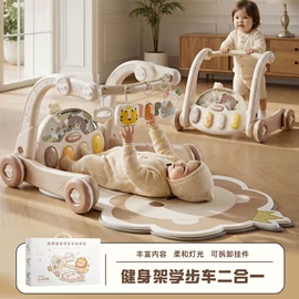 摇铃床铃;婴儿健身架;其他益智玩具